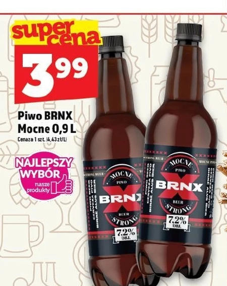 Пиво BRNX