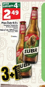 Пиво Żubr