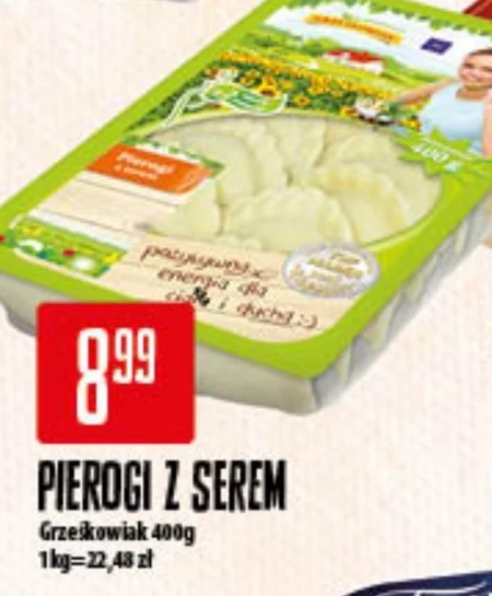 Пельмені Grześkowiak