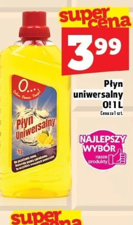 Універсальна рідина O...