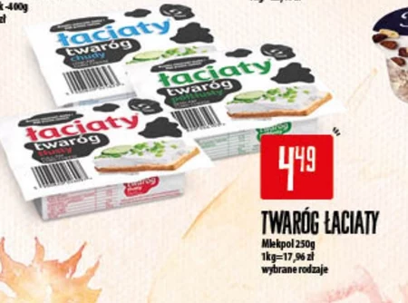 Twaróg Łaciate