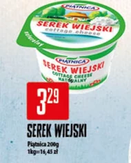 Serek wiejski Piątnica