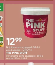 Чистяча паста Pink stuff