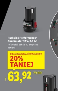 Батарея Parkside