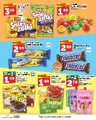 Цукор Roshen