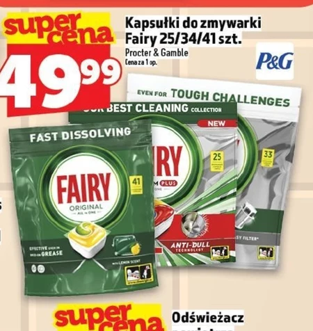 Капсули для прання Fairy