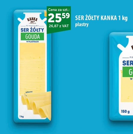 Сир Kanka
