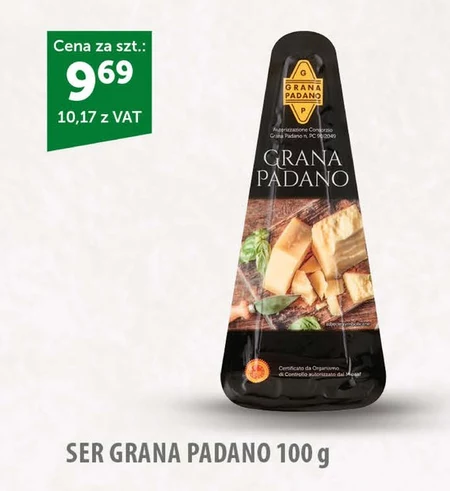 Сир Grana Padano