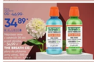 Ополіскувач для рота Fresh