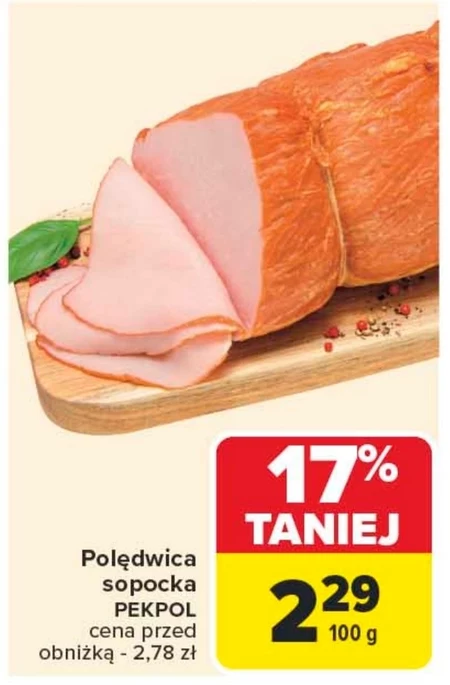 Вирізка Pekpol