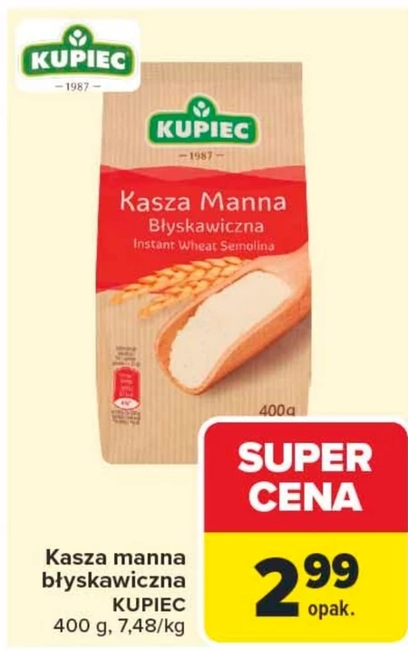 Манна каша Kupiec