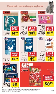 Корм для котів Butcher's