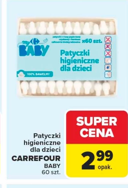 Гігієнічні палички Carrefour