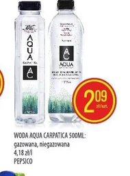 Негазована вода PepsiCo