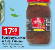 Сушені помідори Rustica