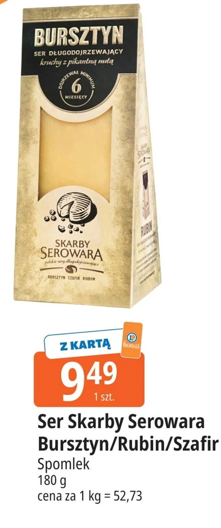 Ser Skarby Serowara