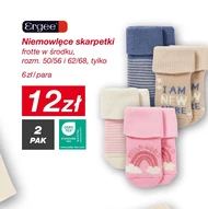 Skarpetki niemowlęce