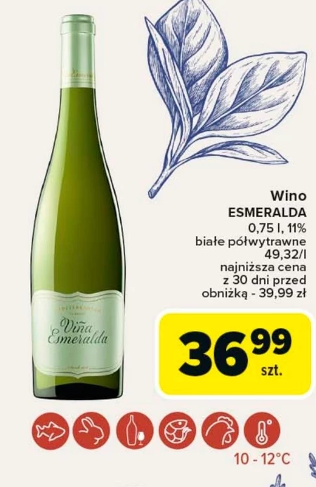Напівсухе вино Esmeralda