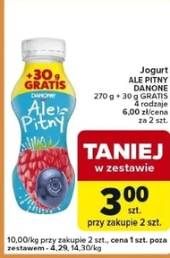Вживання йогурту Danone