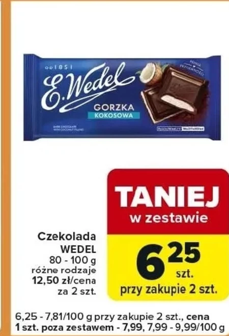 Шоколад E. Wedel