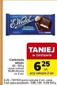 Шоколад E. Wedel