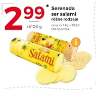 Ser Serenada