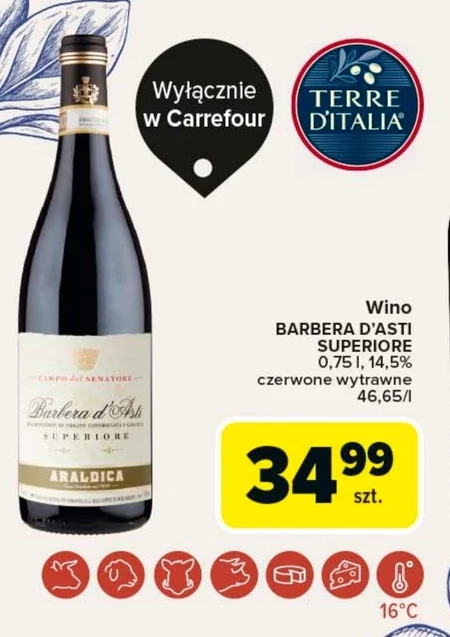 Сухе вино Carrefour