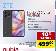 Смартфон ZTE