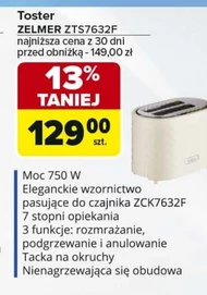 Тостер Zelmer