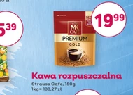 Розчинна кава MK Cafe