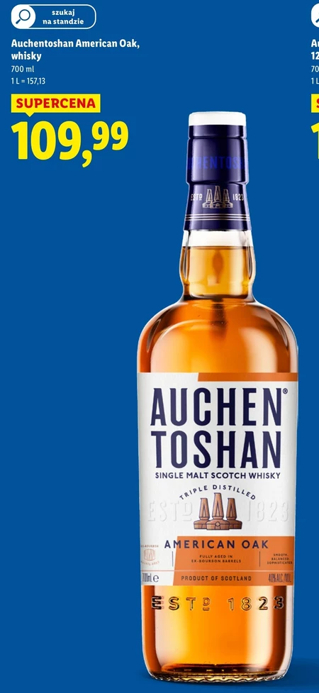 Whisky Auchentoshan