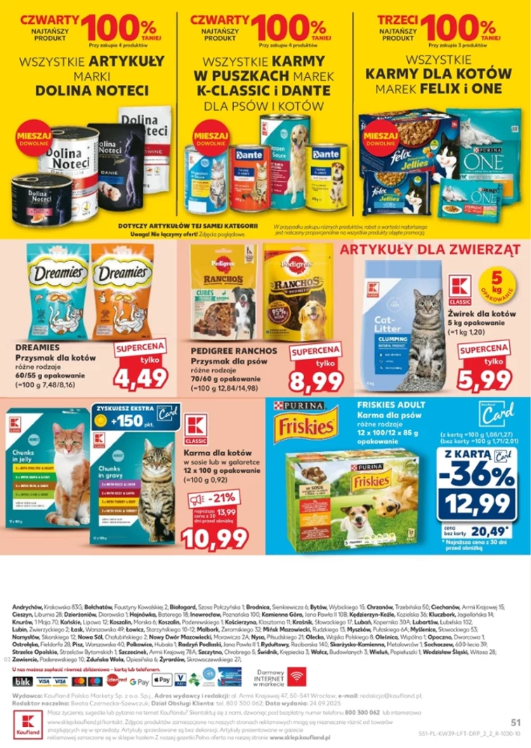 leaflet page preview image