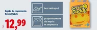 Губка для чищення Scrub Daddy
