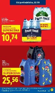 Випий Pepsi