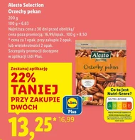 Горіхи пекан Alesto