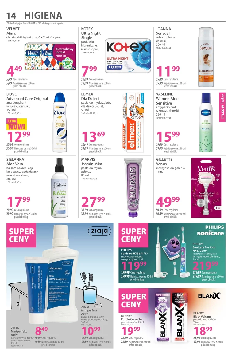 leaflet page preview image