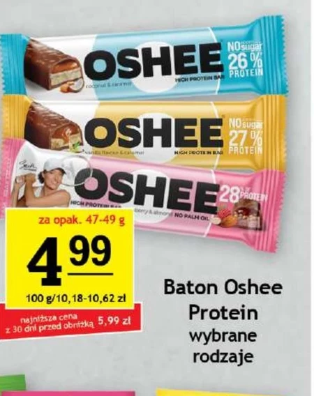 Бар Oshee