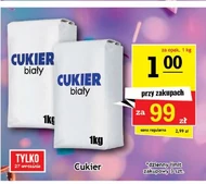 Цукор