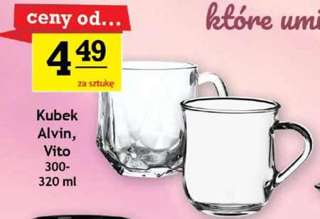 Kubek z zaparzaczem Galicja