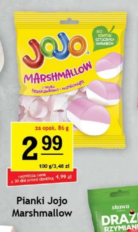 Піни Jojo