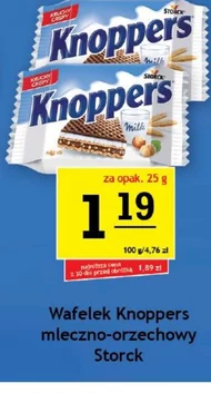 Вафля Knoppers
