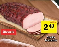 Шинка Olewnik