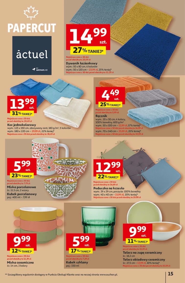 leaflet page preview image