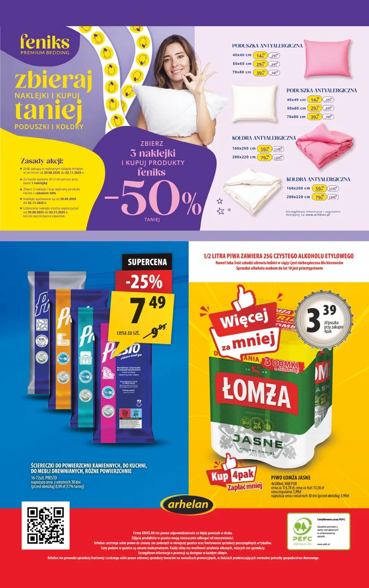 leaflet page preview image