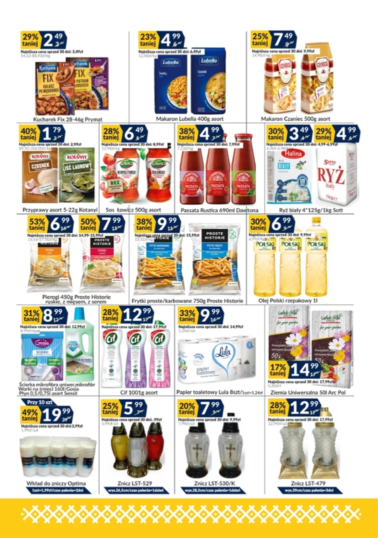 leaflet page preview image