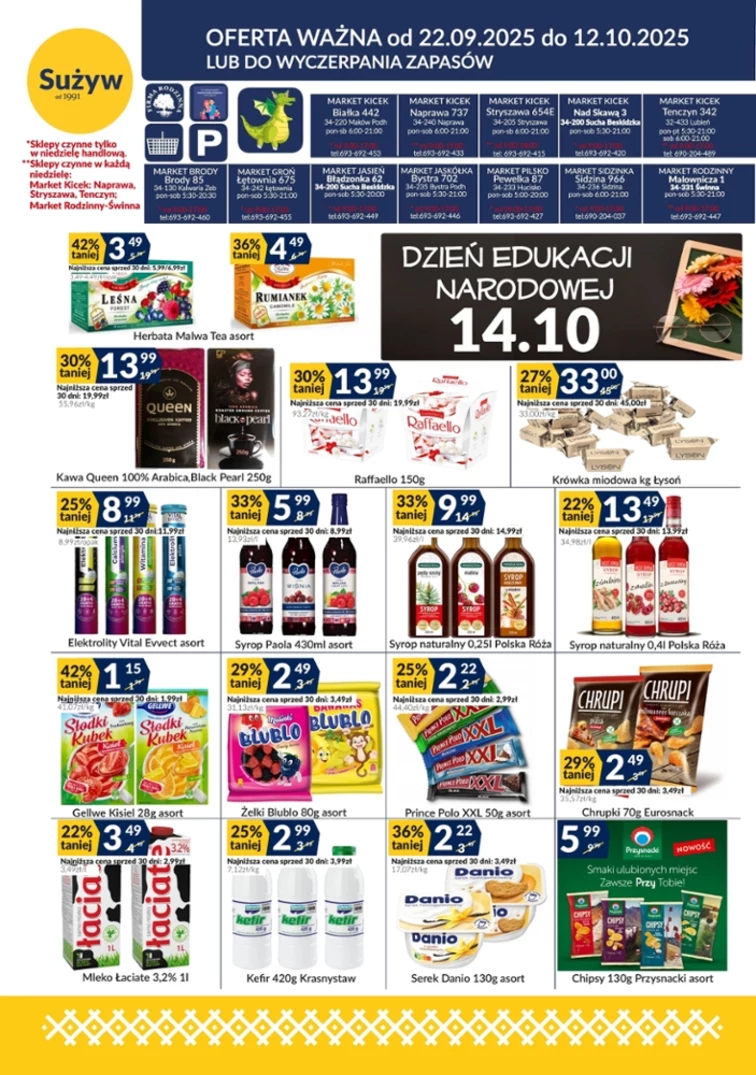 leaflet page preview image