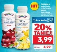 Скайре Piątnica