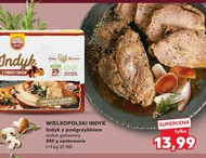 Туреччина Wielkopolski Indyk