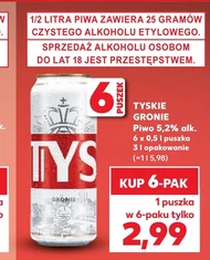 Пиво Tyskie