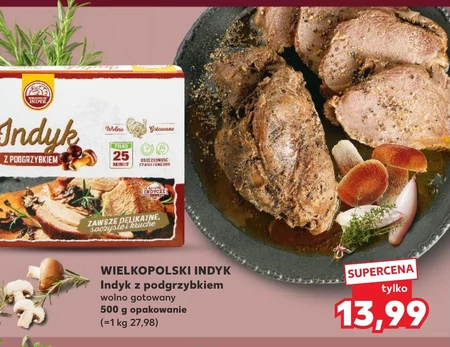 Туреччина Wielkopolski Indyk